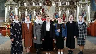 Христос Воскресе греко-латино-славянское