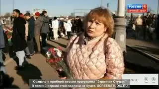 Лариса