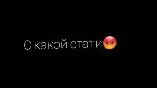 Песня
