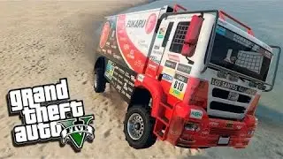 НАСТОЯЩЕЕ РАЛЛИ ДАКАР - GTA 5 Online #164