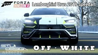 Lamborghini Urus 2019 Off White - Forza Horizon 4 Design / Speedart