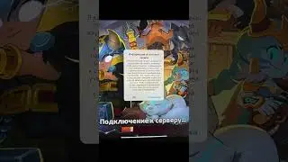 Витал Шарка забанили