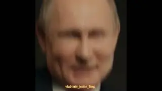 Владимир Путин Президент РФ✨️🌪#владимирпутин #путиннаш #путинтоп #путинсила  #путин