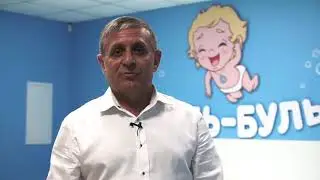 Буль-Буль центр в Тольятти