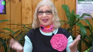 Октябрина Ганичкина в БашИнкоме