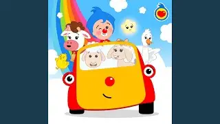 The wheels of Tuni