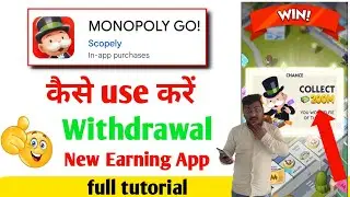 Monopoly go app kiyse use kare | how to use monopoly go | monopoly app | m ki tech