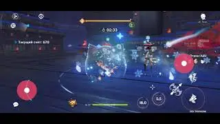 Genshin Impact - Хякунин икки 