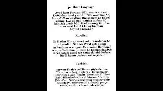 @TolgaTurann #parthian #empire is Kurdish #keşfet #viral #history #kurdistan #kurdish