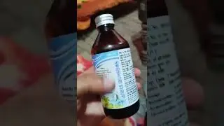 swashari syrup 200ml