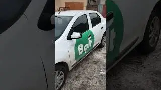 18 серпня 2022 р.