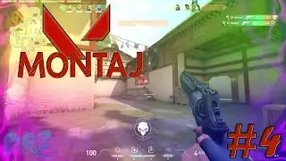 детство | VALORANT MONTAJ