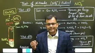 Chemistry Practical L#4 (Board Exam)