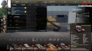 Armored Warfare Абраша Вперёд 2!!