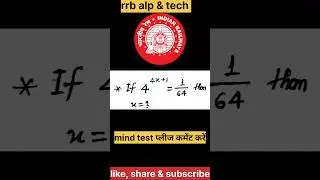 #simplification