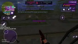 Bizwar | Matreshka RP