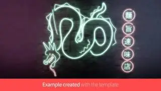 Neon Sign Cinema4D Template (After Effects Template)