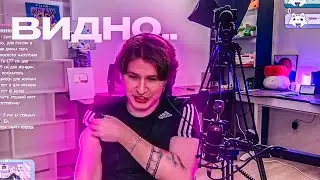у фиспекта что то видно...