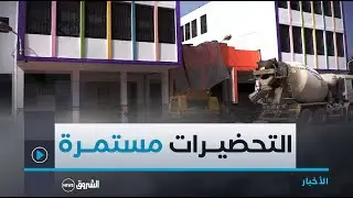 بالموازاة مع الورشات المفتوحة في الابتدائيات تحضيرا للانتخابات..حملات تحسيسية بأهمية التصويت