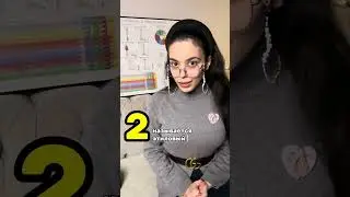 Омега 3