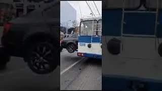 "БУМЕР-3"