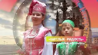 IV Межнациональный фестиваль АНГЕЛЫ МИРА