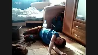 Вызов