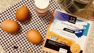 Декорирование яиц