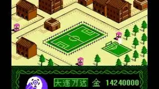 Jia A Fung Yun Chinese Famicom