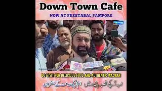 Down Town Cafe inaugurated by Mirwaiz at Pampore #restaurant #food #kashmir