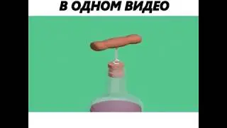 Сколько боли в одном видео...