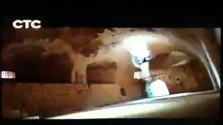 Ангел или Демон заставка от СТС