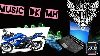 মন চাই তোমাই music dk mh gamer tag me mobile @mahmudulhassanmhdekachangd3914  @musicdkmh