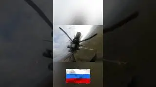 "НОЧНЫЕ ОХОТНИКИ"