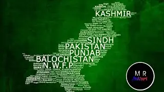 Top 10 Amazing Facts about Pakistan | پاکستان کے دس حیرت انگیز دلچسپ حقائق | Mr Bukhari 💯💫🤍