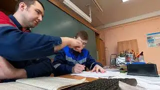 дифзачет техникум Абакан