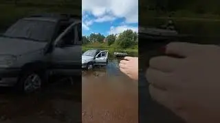 Солар 520 парковка на прицеп