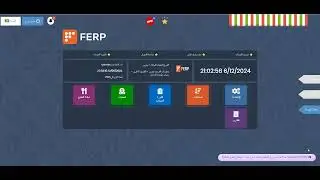 FERP POS Overview