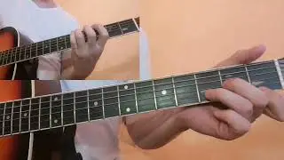 В. Цой - Спокойная Ночь (аккорды)