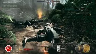 Ладно, всё! Играем серьезно!