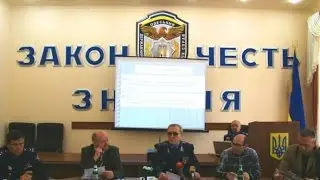 Проекту 