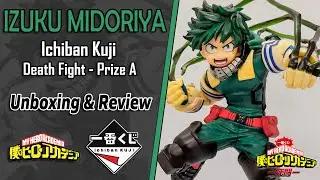 Izuku Midoriya | My Hero Academia: Death Fight | Ichiban Kuji