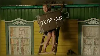 Soaps about Village