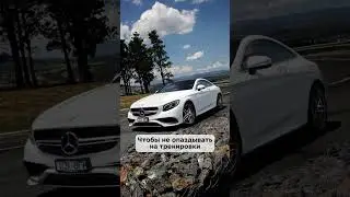 Мы как бы намекаем …😂😏