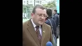 Удар елдой