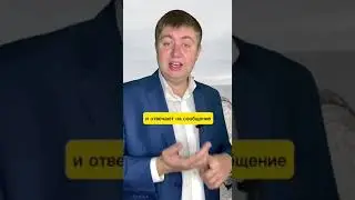 Ошибки на Авито которые делаю 99%