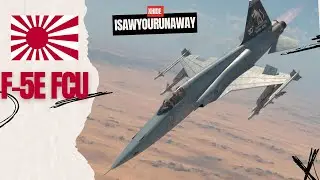 F-5E FCU - лучший полковой самолёт для вката в топ-тир 