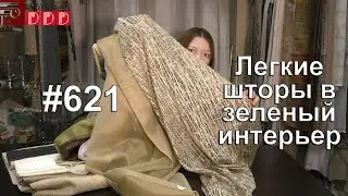 #621