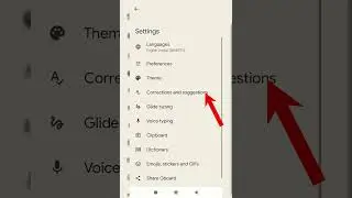 Auto correction || corrects worlds while typing || Keyboard Settings 