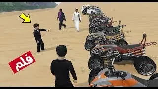 فلم الطفل رحنا مع خالي البر وطعسنا بالدبابات .. لايفوتك